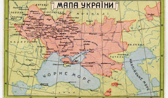 Як змінювались кордони України на протязі 1000 років?!.. (ФОТО)