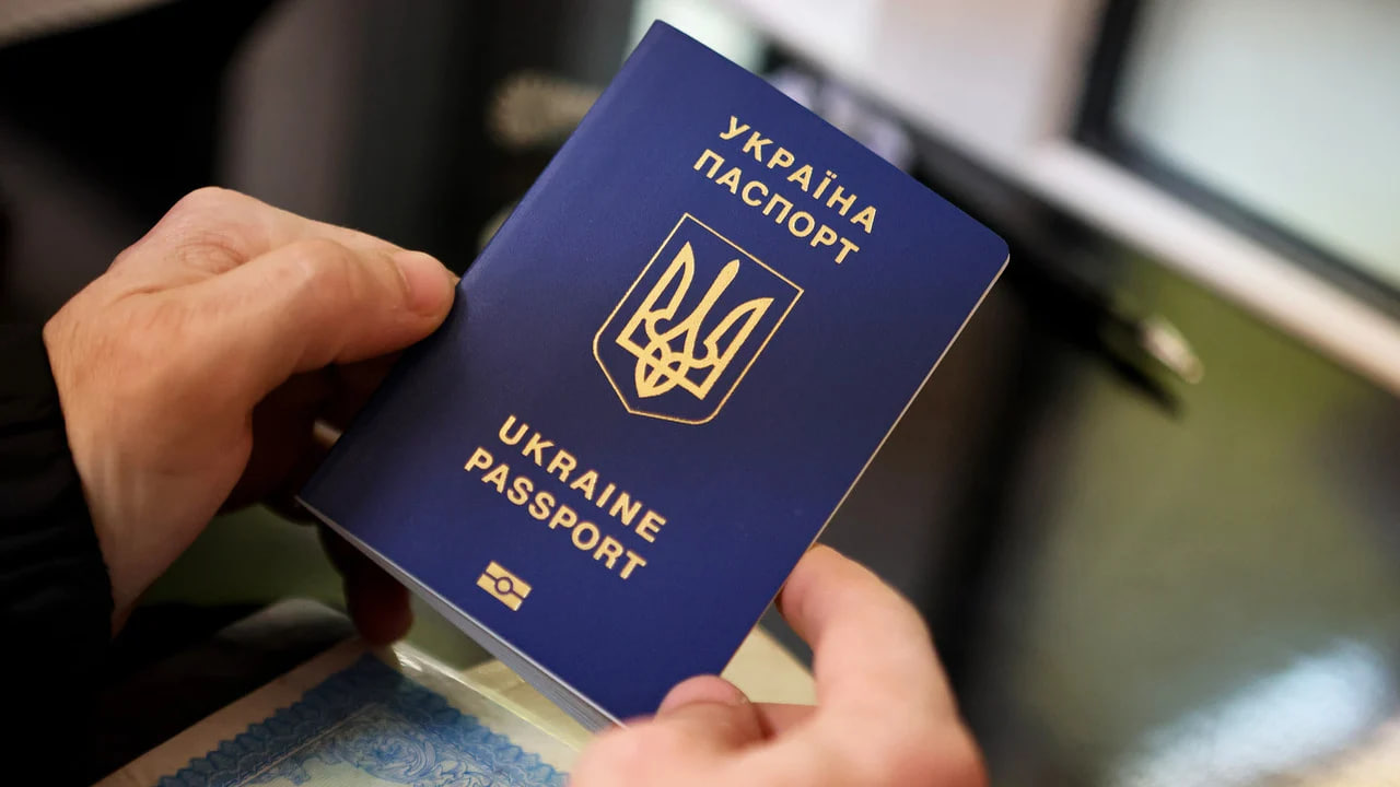Якщо у ВАС паспорт книжечка то прислухайтеся уважно! Українцям дали всього один місяць, якщо ВИ цього не зробите, то вам грозитиме…