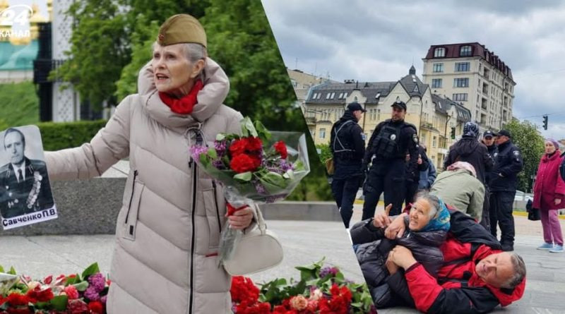 Вчинок ось цієї бабусі вчора на “9 травня” в Києві шо кував українців, вона вибігла в самий центр і там зробила НЕМИСЛИМЕ…