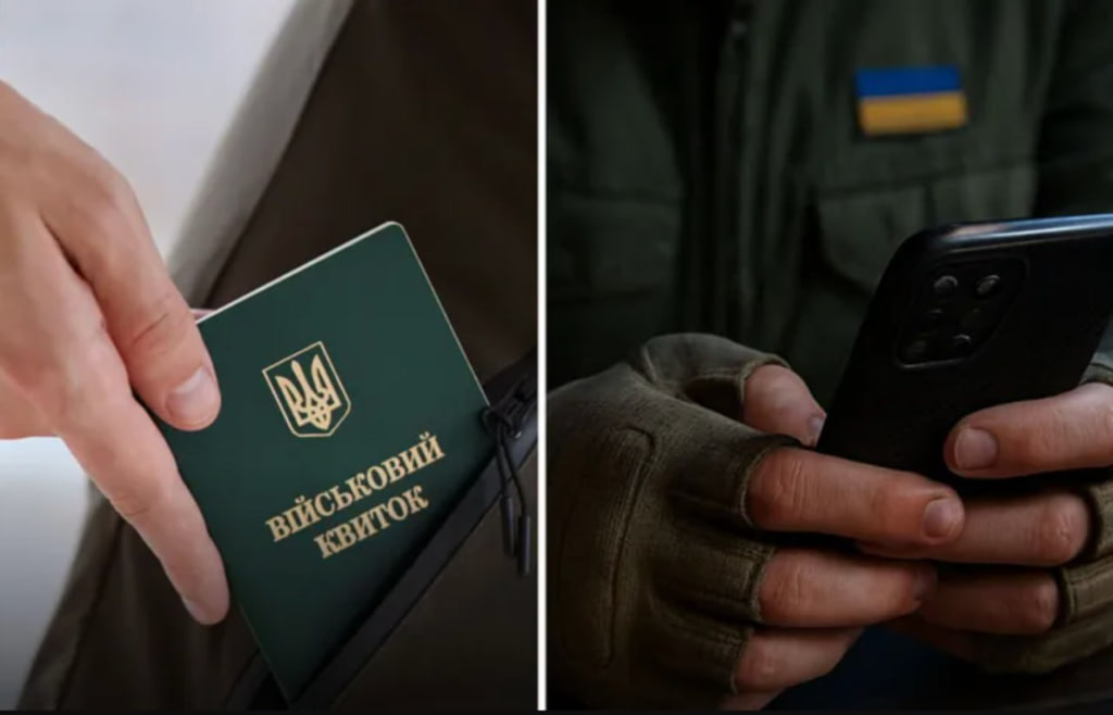 Уже відзавтра частина українців може втратити бронь від мобілізації. Відомо в чому причина…
