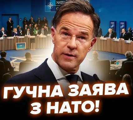 Всі АЖ ЗАТИХЛИ! У НАТО рознесли Путіна! Прямо ПЕРЕД ПЕРЕГОВОРАМИ, сказав ЦЕ журналістам, послухайте..