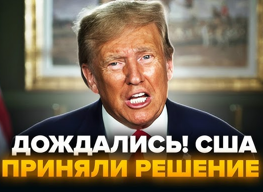 Держдеп США підірвав ефір ЗВЕРНЕННЯМ! Путін вже БЛАГАЄ вибачень. Те, що було пред’явлено не вкладається в голові..