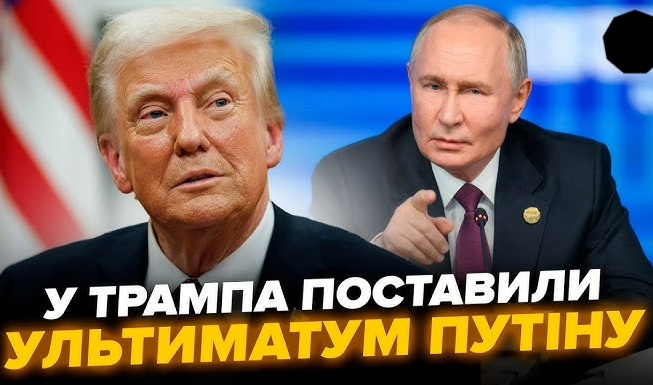 У США негайно ЗВЕРНУЛИСЬ до МОСКВИ через Україну! ЖО РСТКА ВІДПОВІДЬ Кремлю, послухайте що ВИДАЛИ..