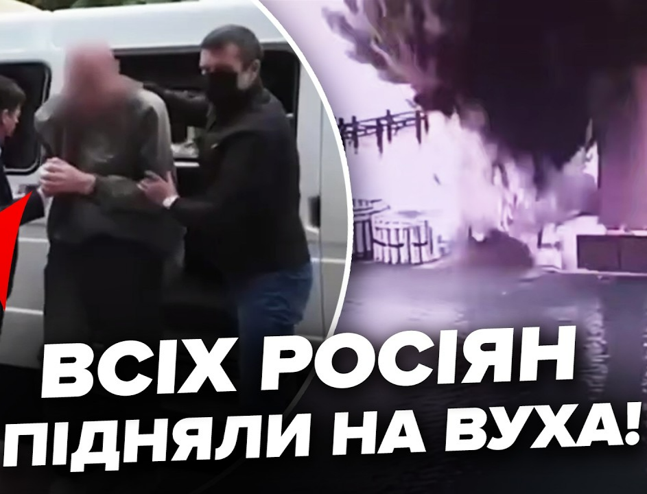 КРИКИ І СЛЬОЗИ ! Реакція росіян на РОЗГРОМ В КРИМУ рве мережу! Ор на ВСЮ РФ. ТАКОГО Кремль НЕ Очікував