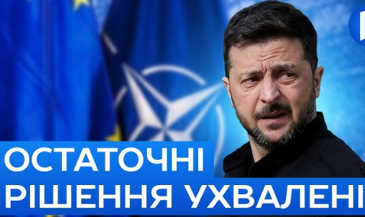 ВСЕ!! Зеленський ПЕРЕГРАВ Путіна. Послухайте, що СТАНЕТЬСЯ ВЖЕ ЗАВТРА. На столі ФАТАЛЬНИЙ УКАЗ