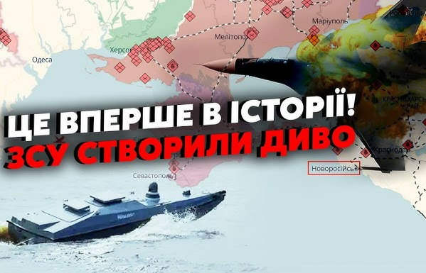 Увага! У Путіна ЧП: 200 дронів РОЗНЕСЛИ бази РФ. ГУЧНА заява Сі по “СВО”.
