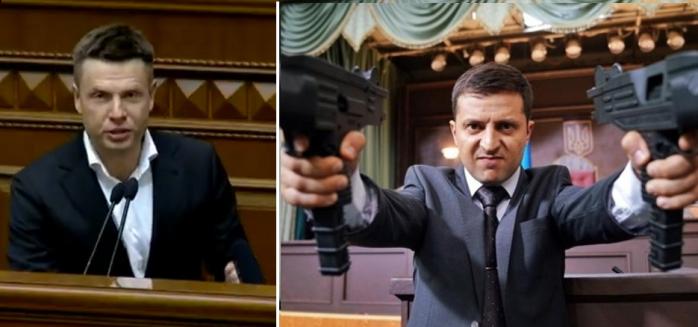 Гарячі новини на вечір 17.07.. ПЕРЕПАЛКА Зеленського і Гончаренка у Раді! НОВА заява про КІНЕЦЬ ВІЙНИ.