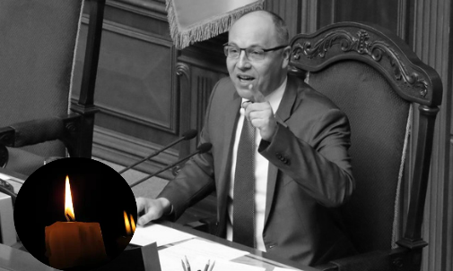 З’явилась перша РЕАКЦІЯ Зеленського на ВБU ВСТВО ПАРУБІЯ. Негайна заява ПРЕЗИДЕНТА.. Віддав НАКАЗ!