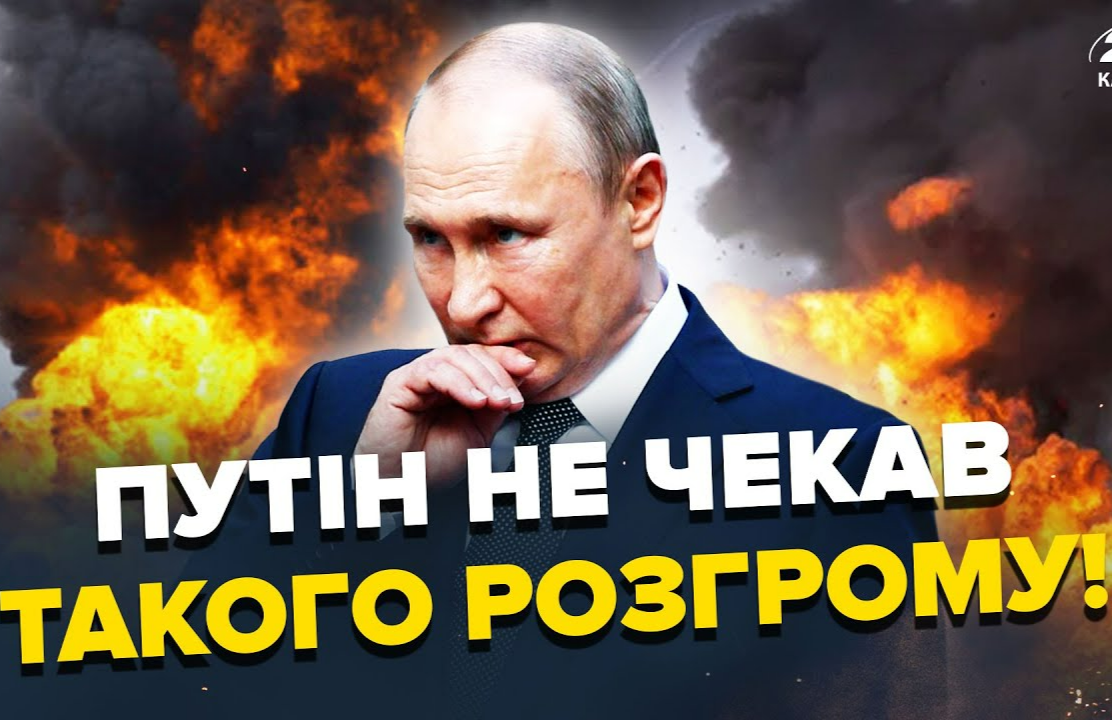 ПОТУЖНІ ВИБУХИ підняли росіян з ліжок! ВОГОНЬ аж до НЕБА. Почалася ДВІЖУХА