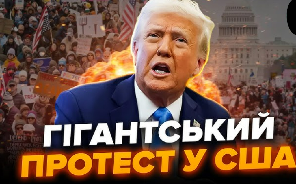 Розпочався БУНТ на Алясці! Американці ЖО СРТКО звернулися до Трампа. Путіну НЕ РАДІ у США
